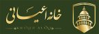 khaneayani-logo